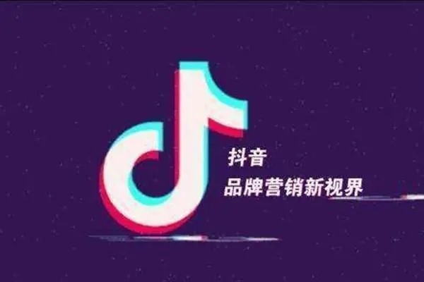 10万粉丝的抖音账号能卖价钱?